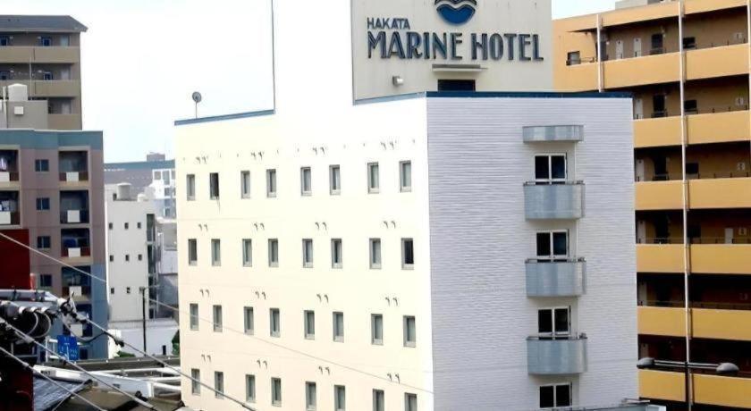 Hakata Marine Hotel Fukuoka  Exterior photo